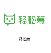 龙港机房客户医疗行业